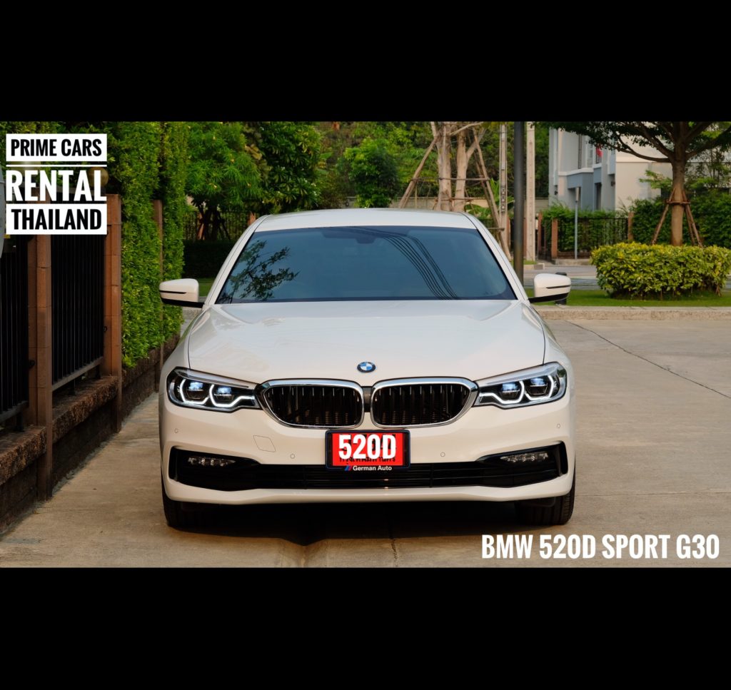 เช่ารถหรู เช่ารถสปอร์ต เช่ารถ Supercar BMW Series 5 G30