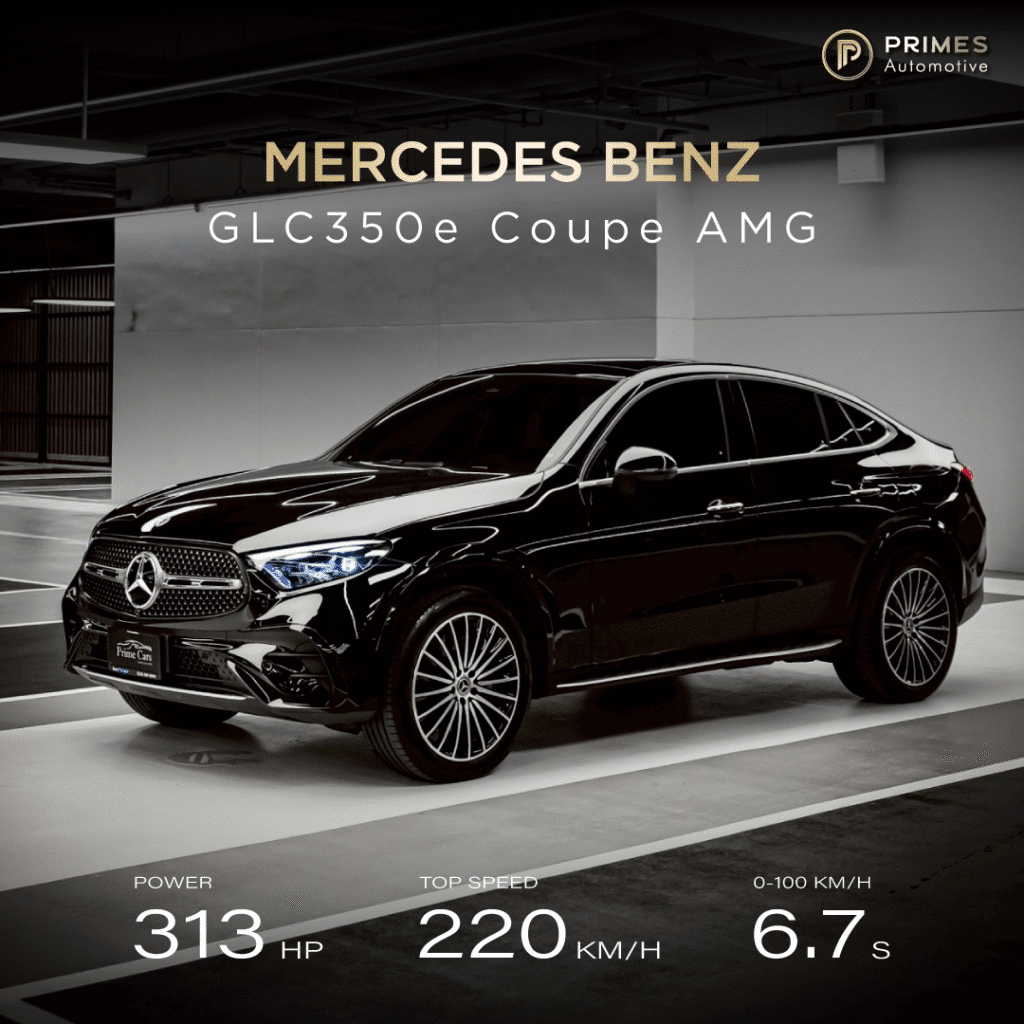 Mercedes Benz GLC Coupe Rental