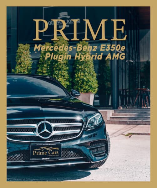 เช่ารถเบนซ์​ E Class E350e AMG