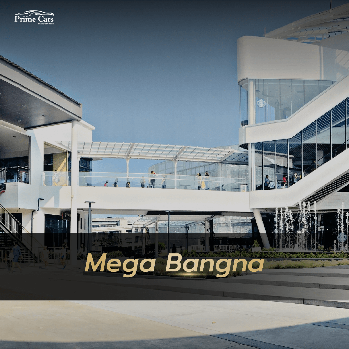 Mega Bangna เช่ารถหรู