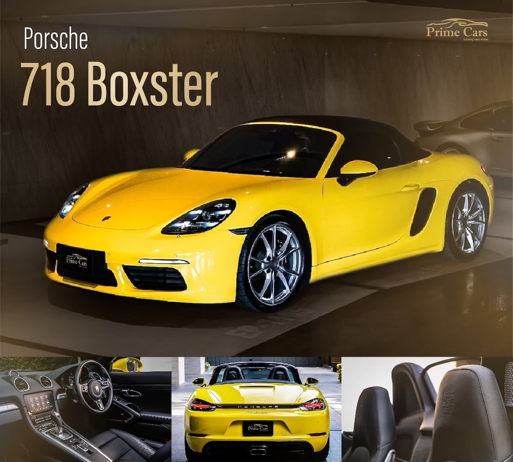 เช่า Porsche 718 Boxster