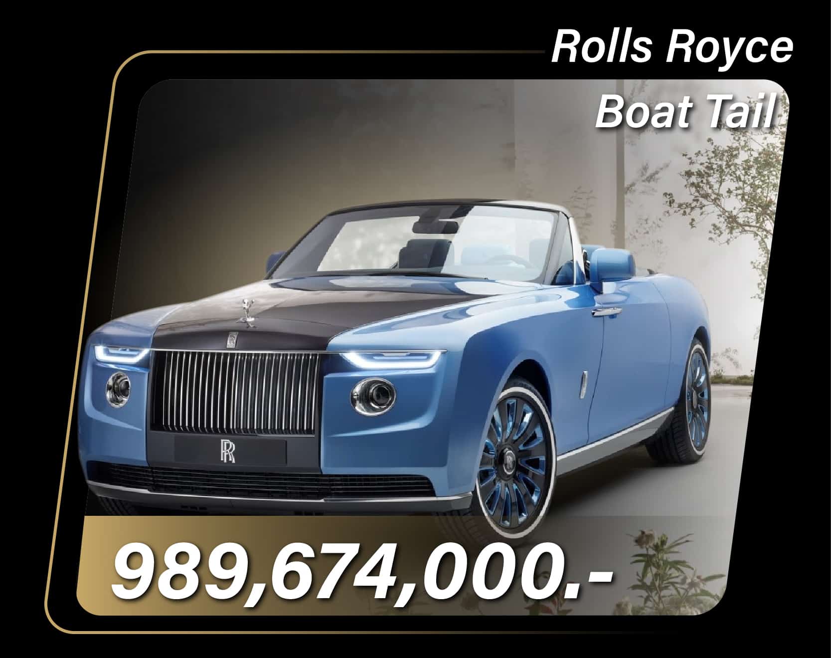 Rolls Royce Boat Tail