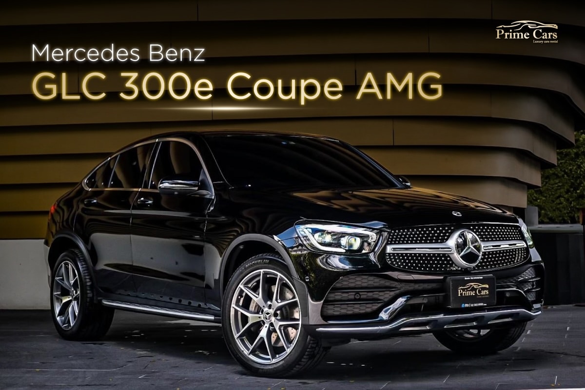 Mercedes-Benz GLC300e Coupe AMG