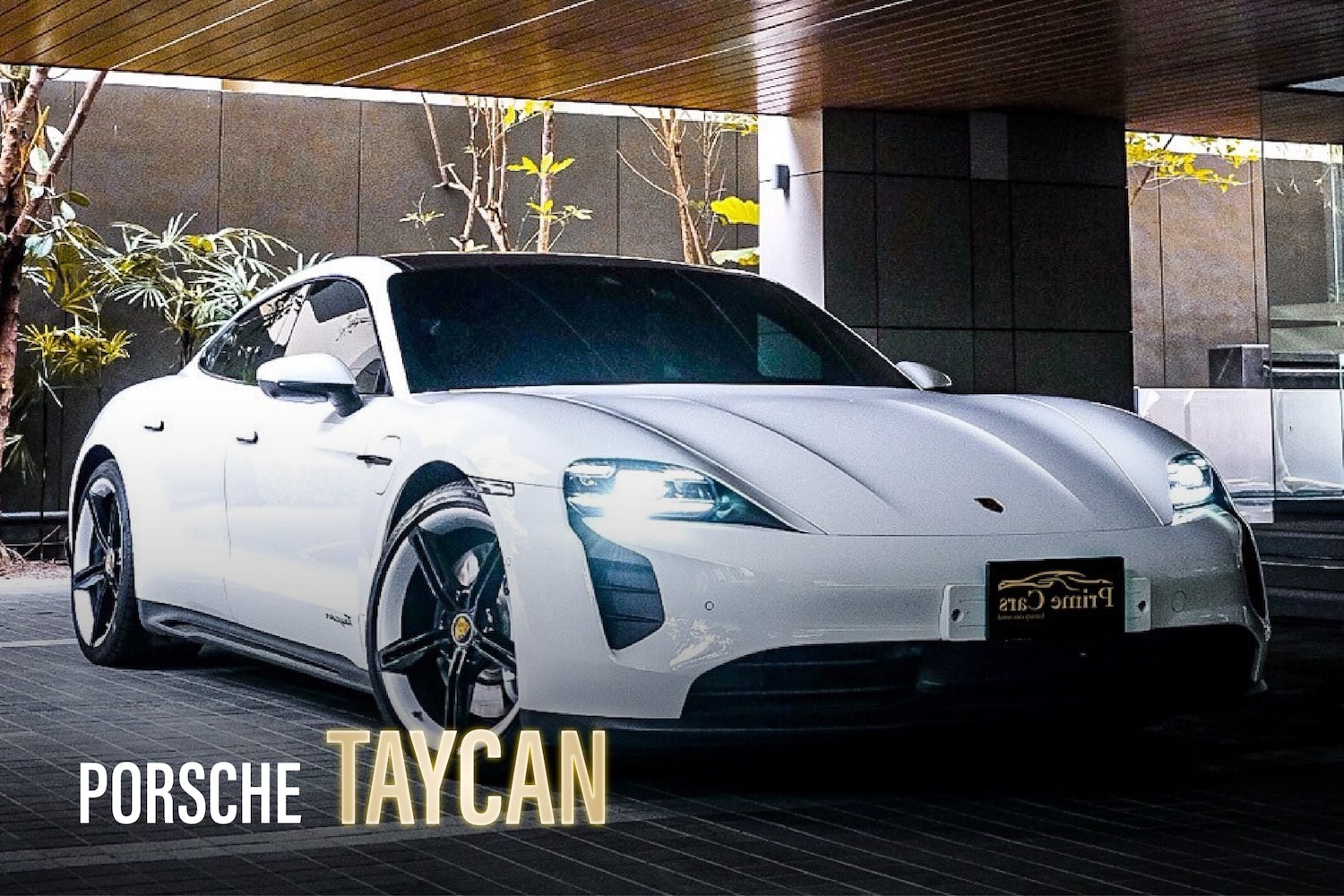 รถปอร์เช่ ไทคาน Porsche Taycan รุ่นใหม่ล่าสุด