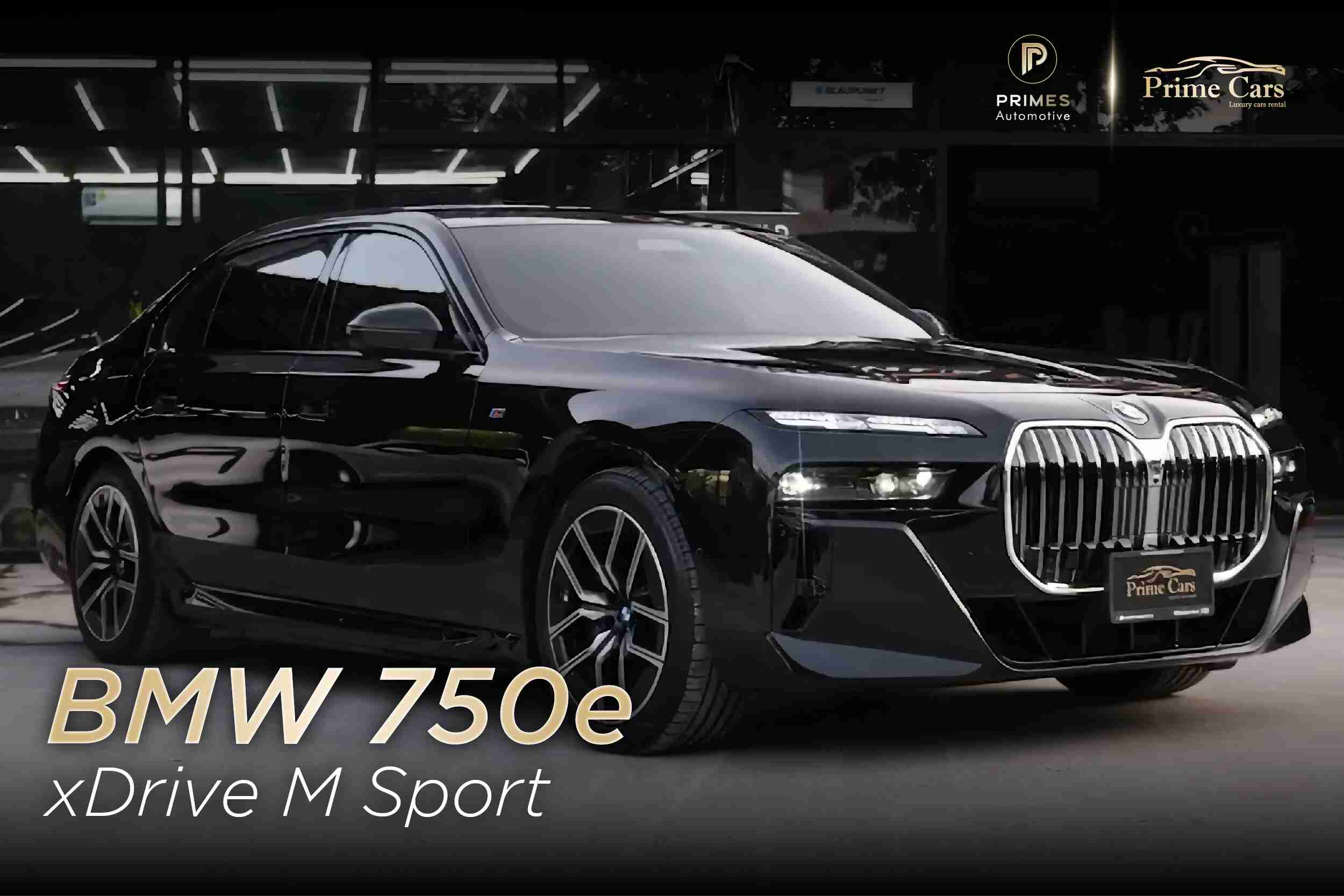 BMW 7 Series 750exDrive M Sport G70