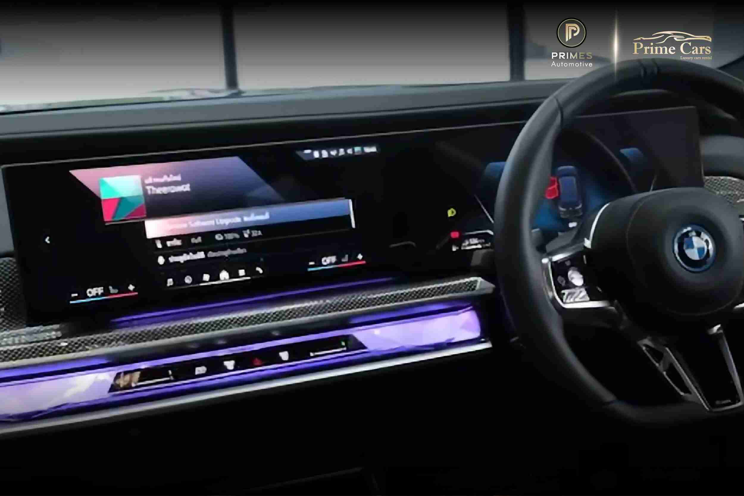 หน้าจอ Curved Display พร้อมกับ OS 8.5 ของ BMW