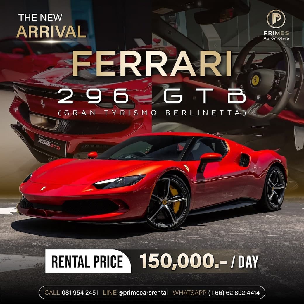 New Arrival Ferrari 296 GTB