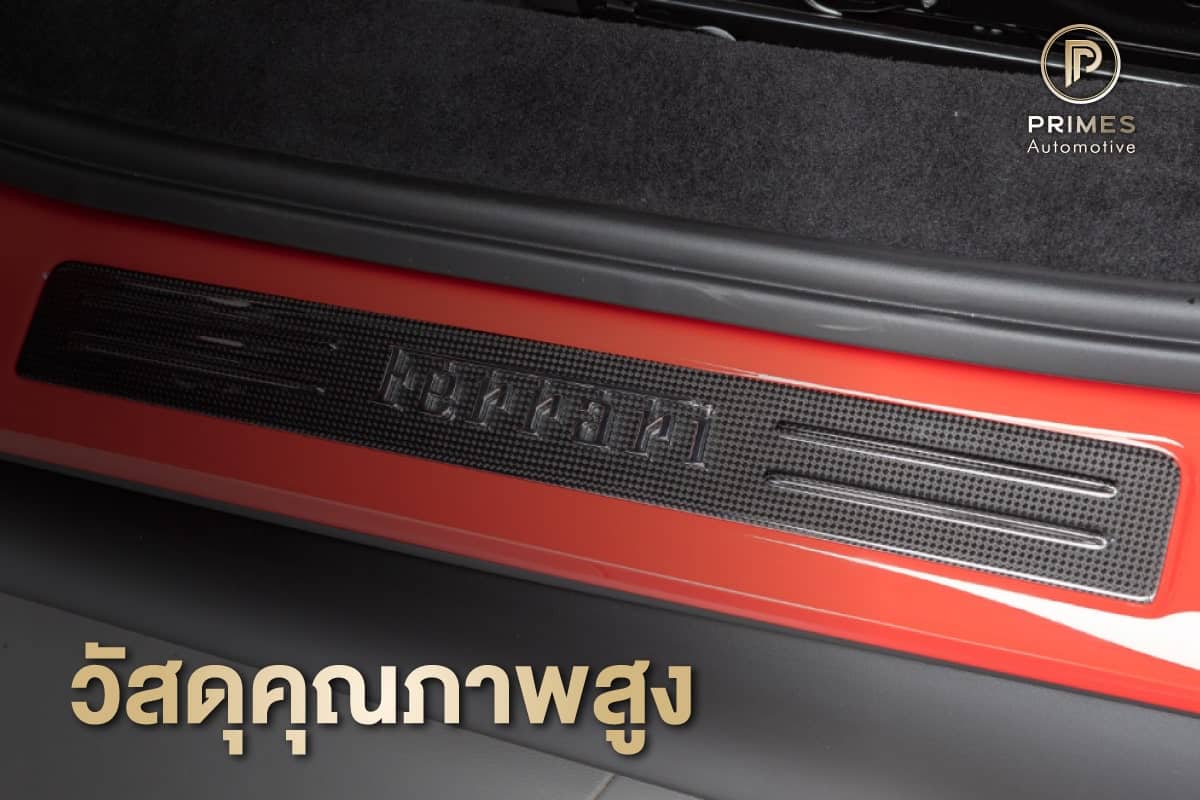 วัสดุคุณภาพสูง มีการสั่งออปชั่นพิเศษ Carbon Fiber ทั้งคัน