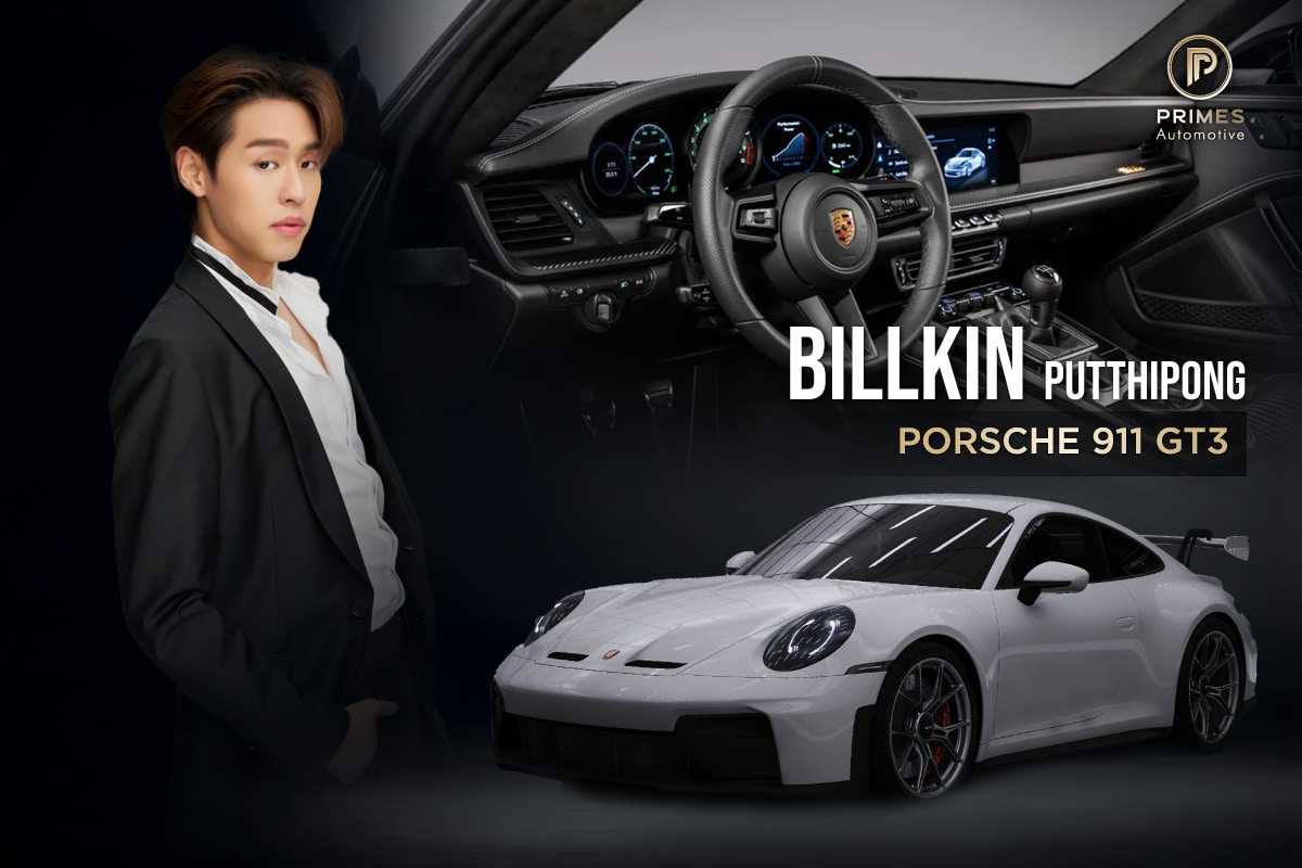 รถบิวกิ้น Porsche 911 GT3