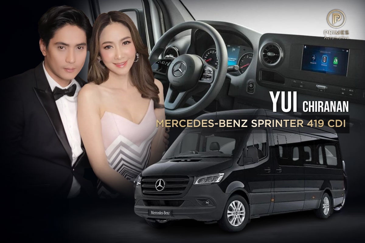ยุ้ย จิรนันท์ รถหรู Mercedes-Benz Sprinter