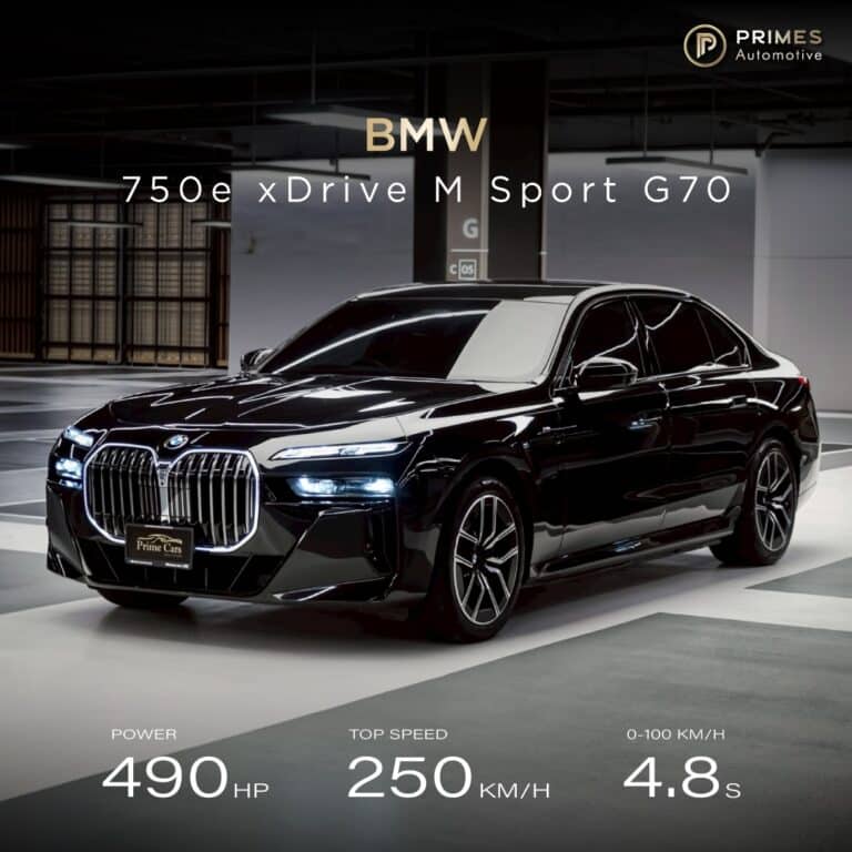 BMW 7 Series Rental