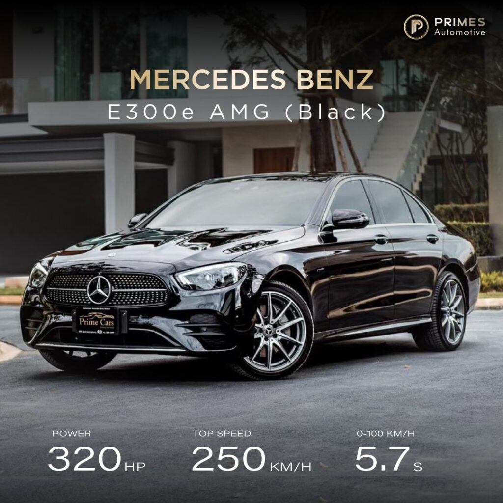 Mercedes-Benz E Class W213 Facelift Rental