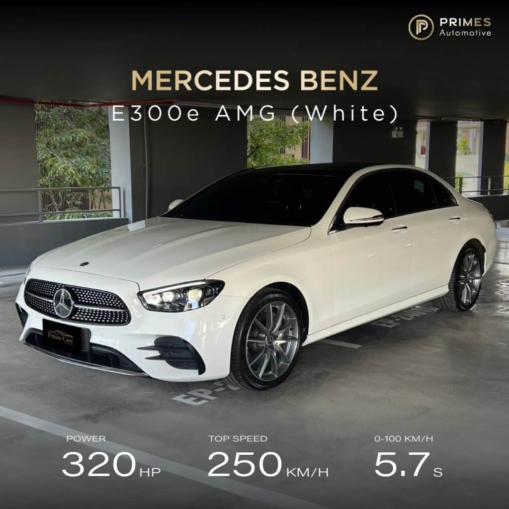 Mercedes-Benz E Class W213 Facelift Rental