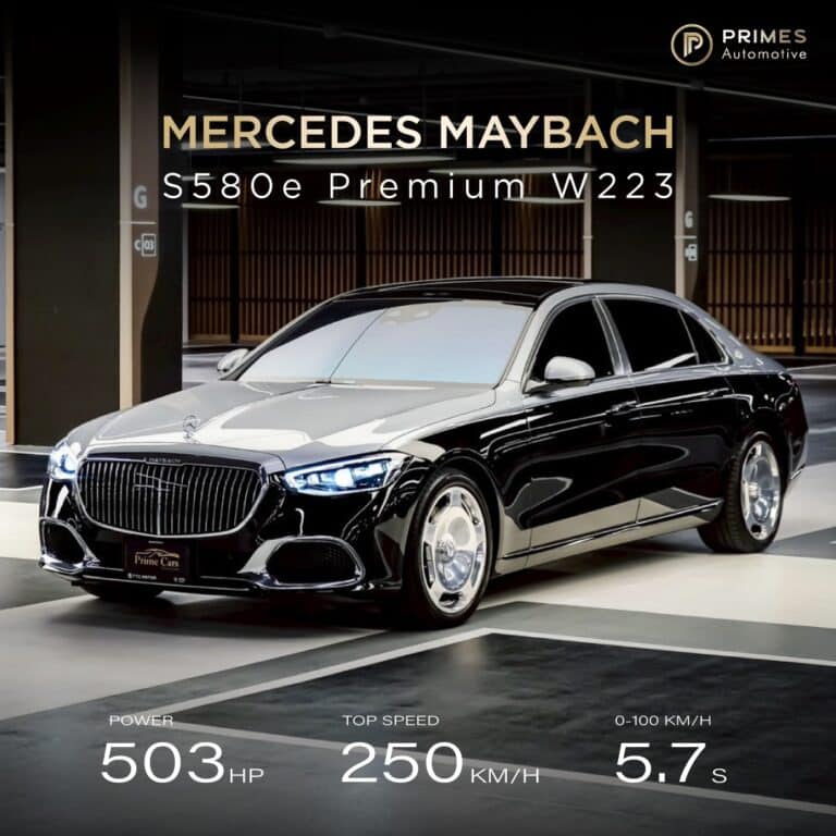 Mercedes Maybach Rental