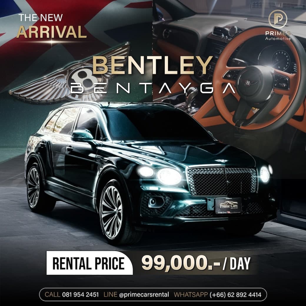 Bentley Bentayga rental Thailand hotel