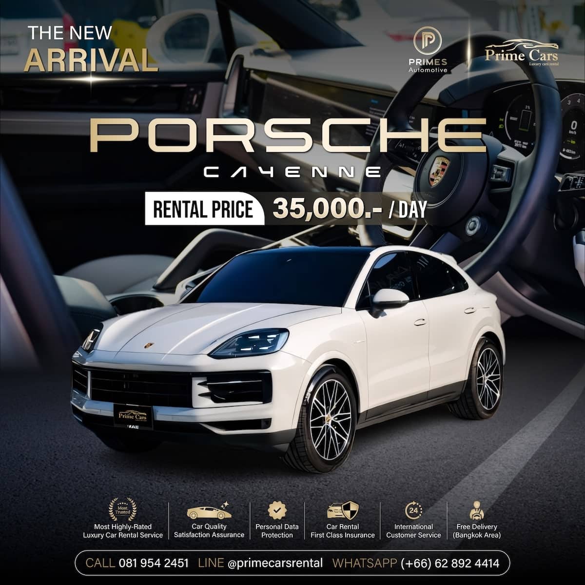 เช่า Porsche Cayenne e-Hybrid Coupe กรุงเทพ