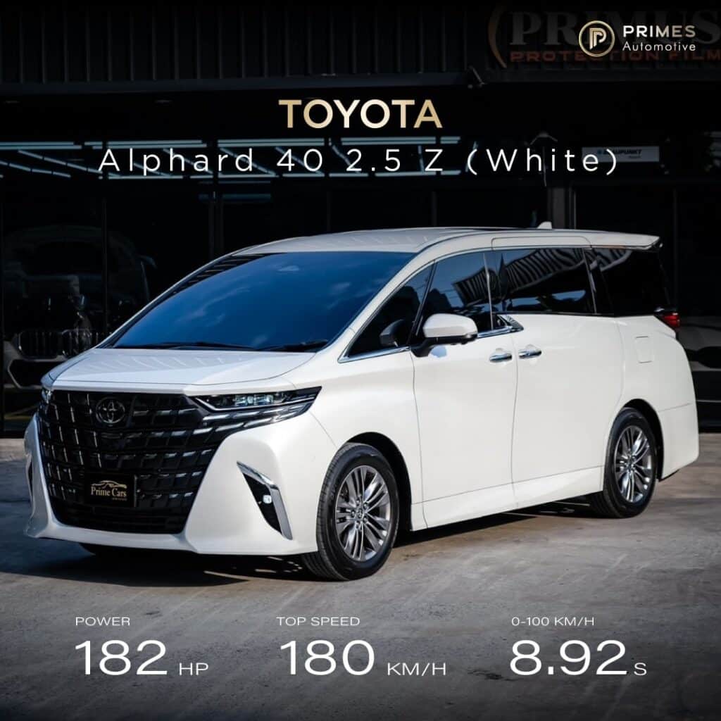เช่ารถ Alphard 40 2.5Z White
