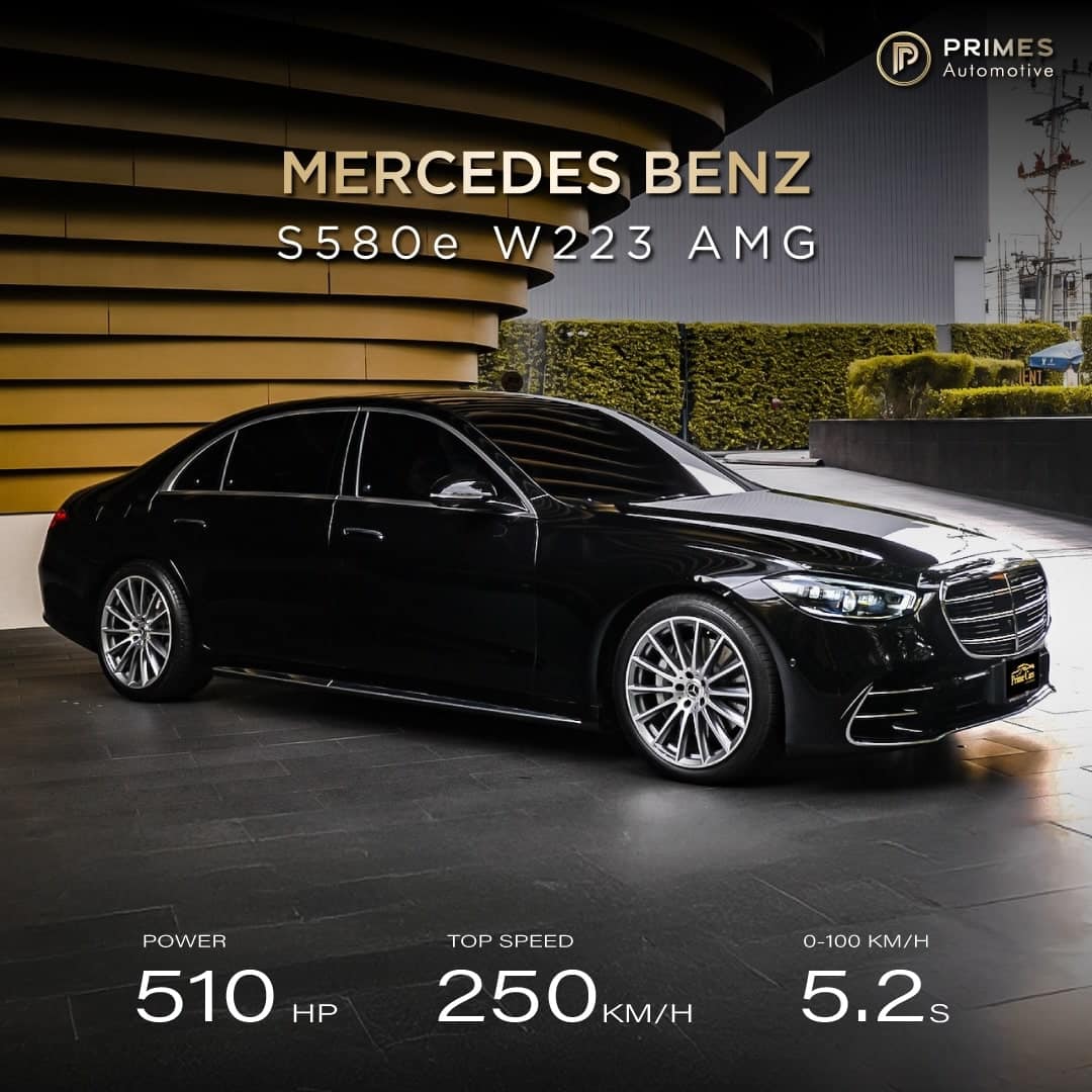 Mercedes S-Class S580e rental Thailand hotel
