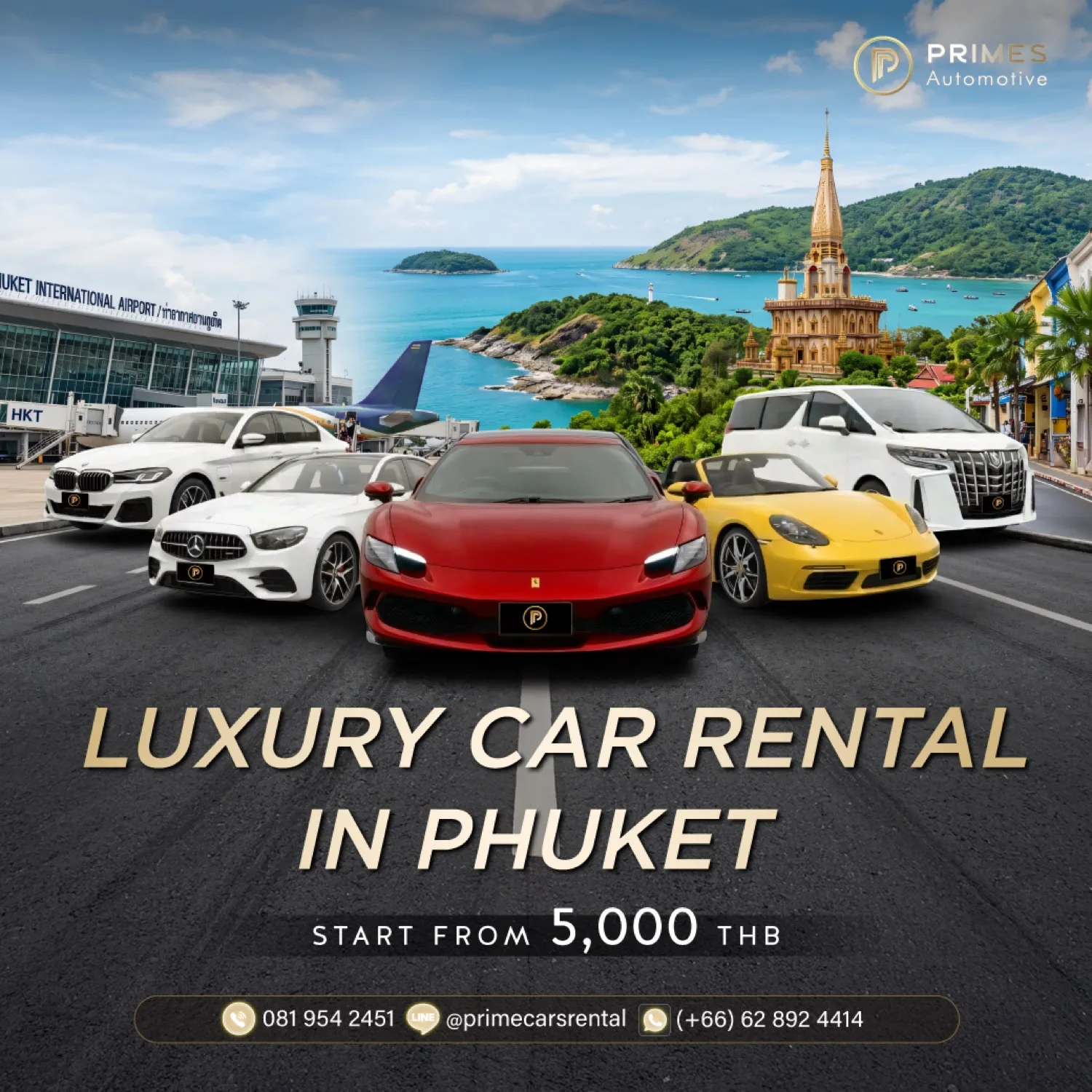 เช่ารถหรูภูเก็ต กองรถ 5 คัน Prime Cars Rental | Luxury Car Rental Phuket Fleet — Prime Cars Rental