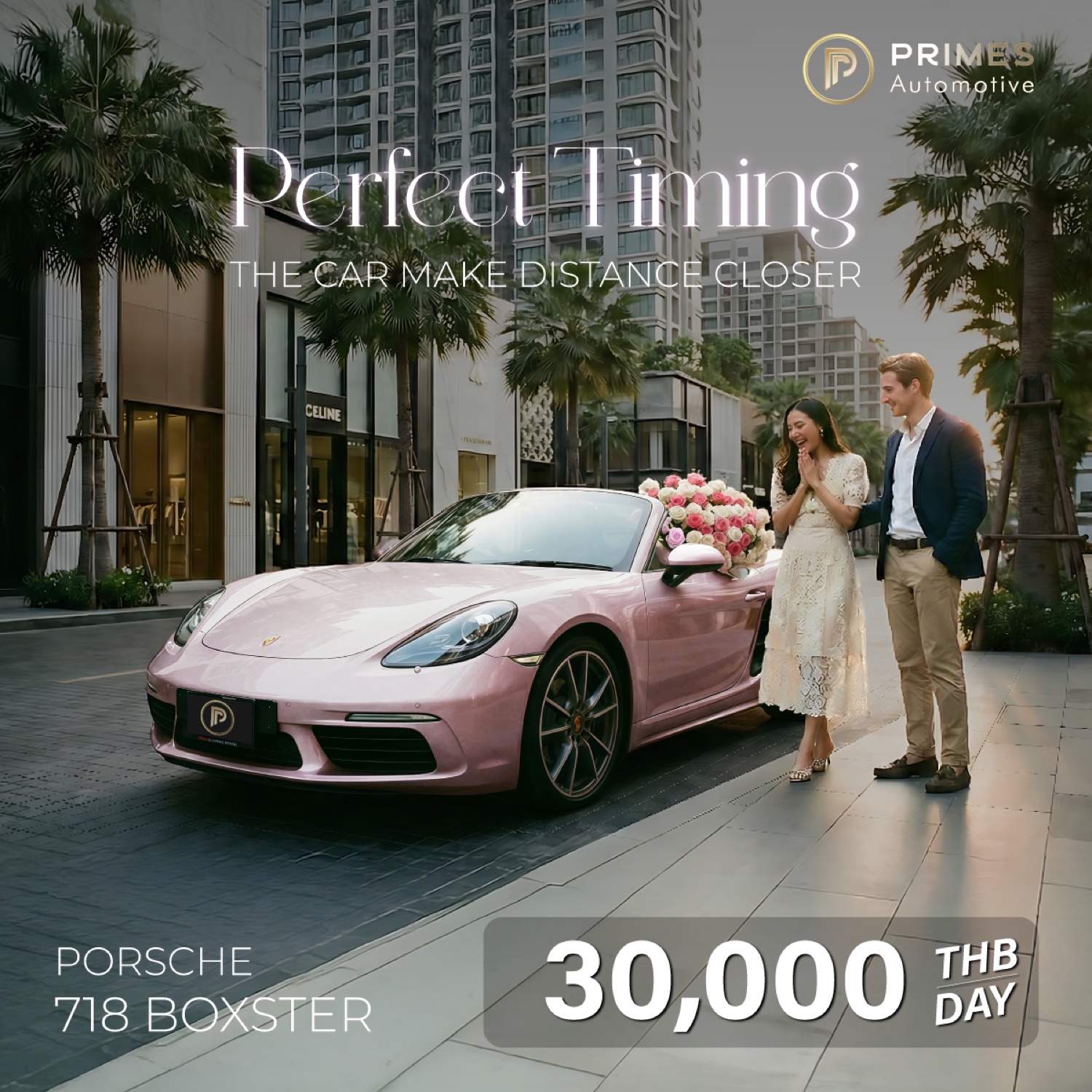 เช่ารถหรู 24 ชั่วโมง กรุงเทพ Sports Car Rental Thailand