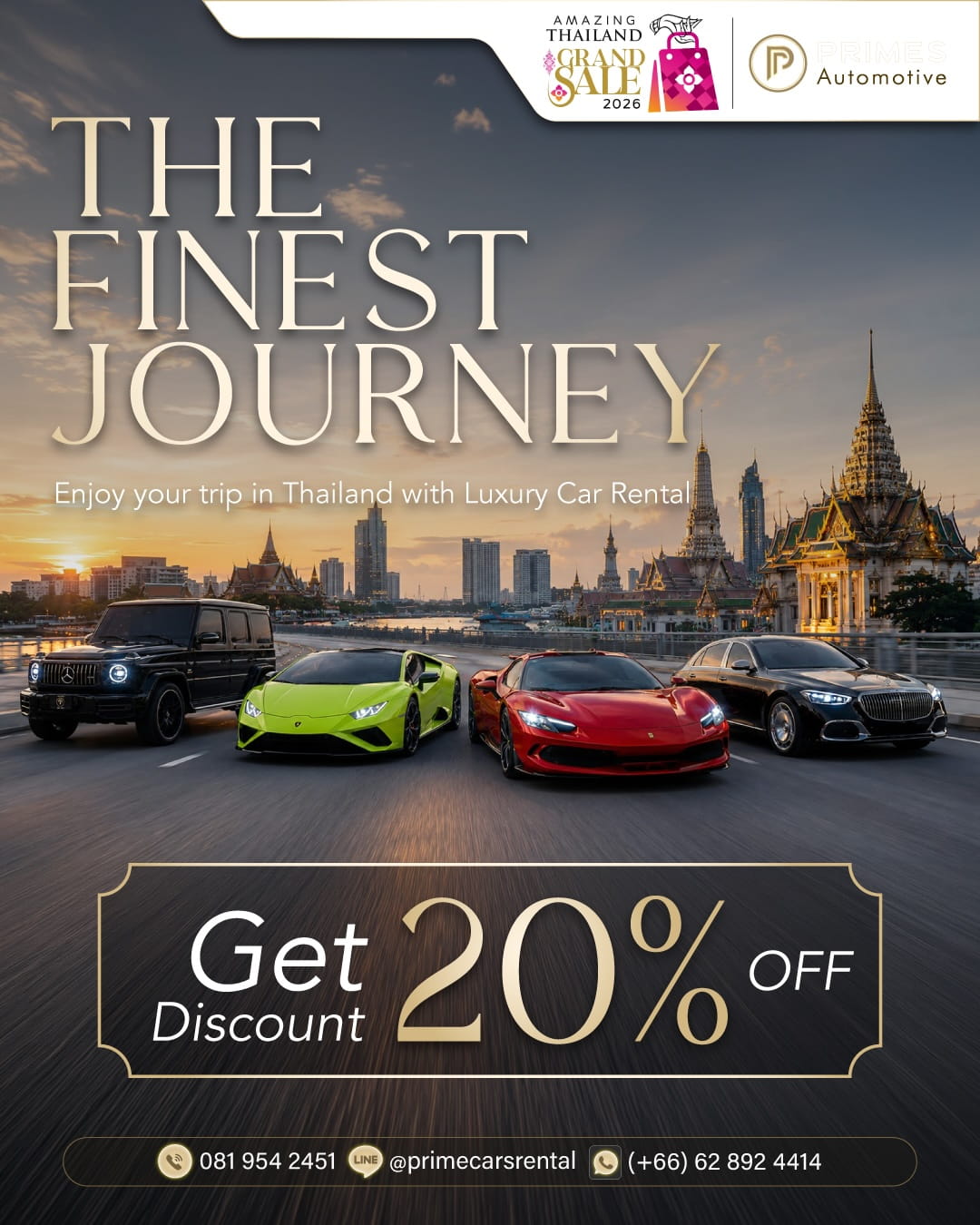 Prime Cars x Amazing Thailand Grand Sale 2026 独家优惠