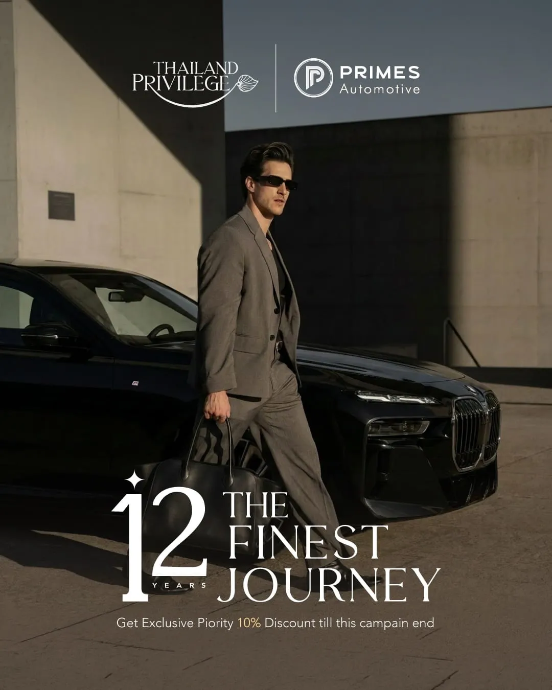 Prime Cars x Thailand Privilege 12周年独家优惠