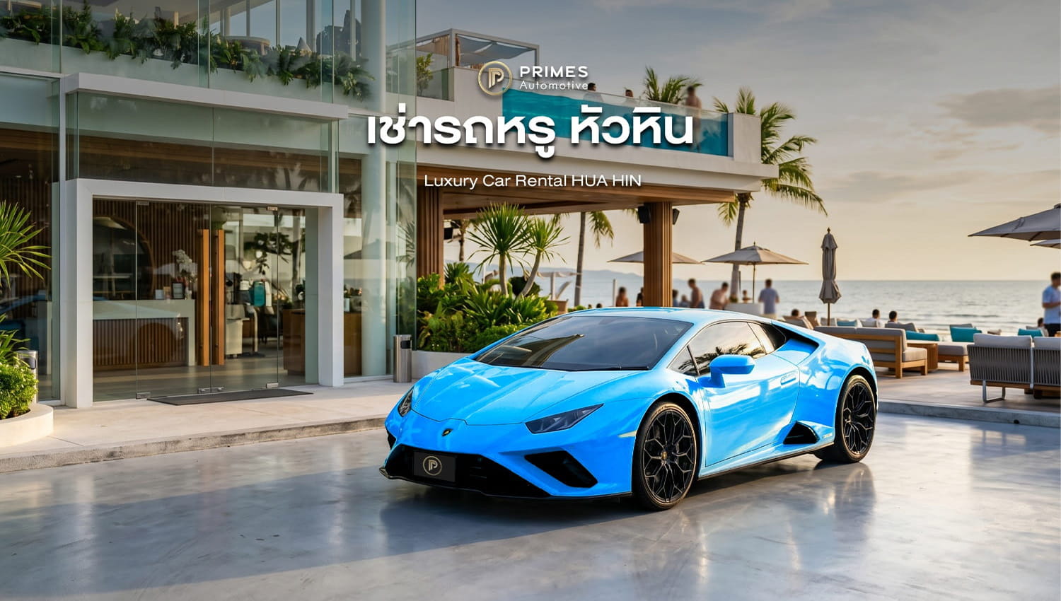 Luxury car rental Hua Hin hotels