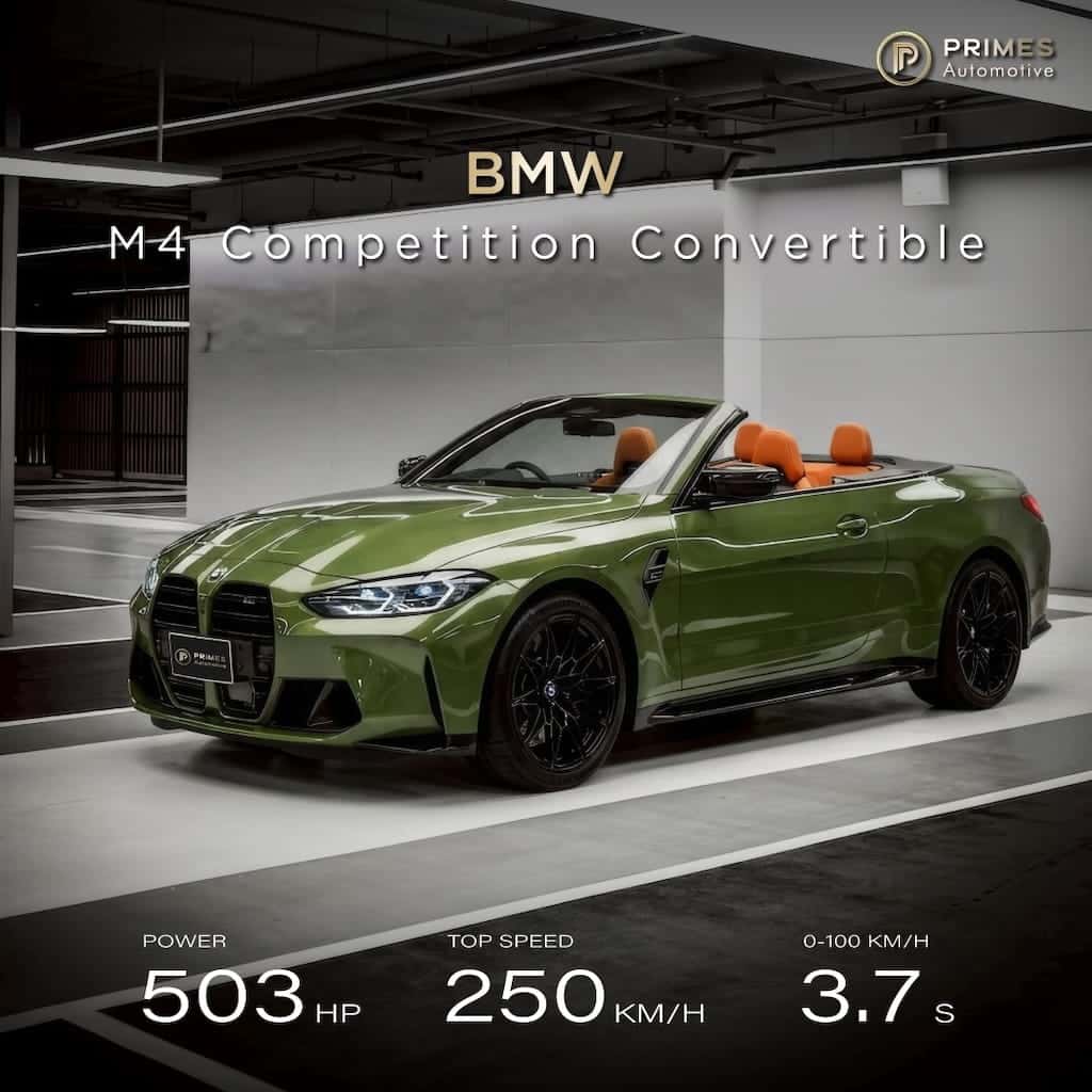BMW M4 Competition Convertible G83 sports car rental in Bangkok, Thailand