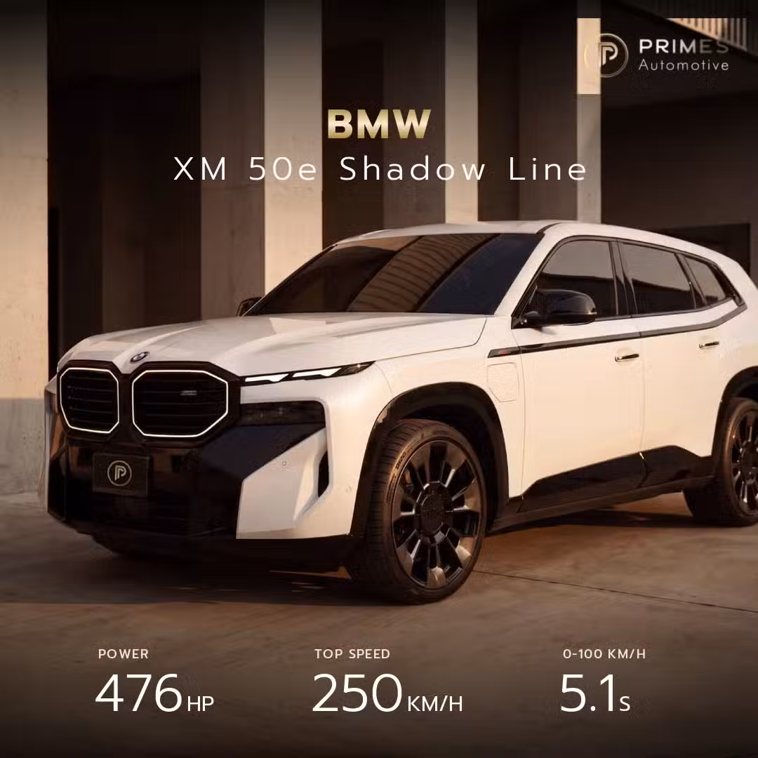 BMW XM 50e Shadow Line ให้เช่าพร้อมคนขับ กรุงเทพฯ โดย Prime Cars Rental