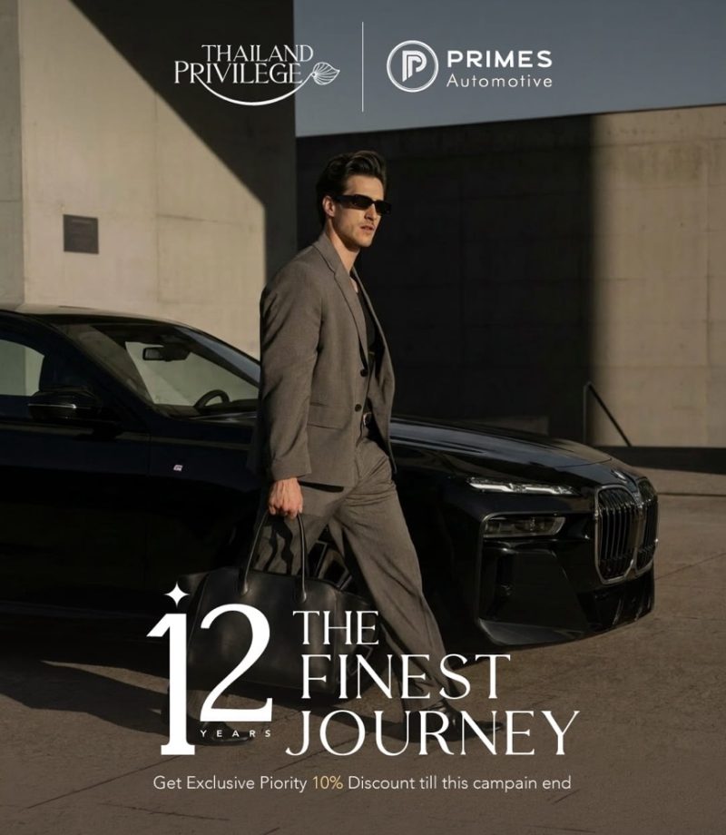 Prime Cars Rental x Thailand Previlege